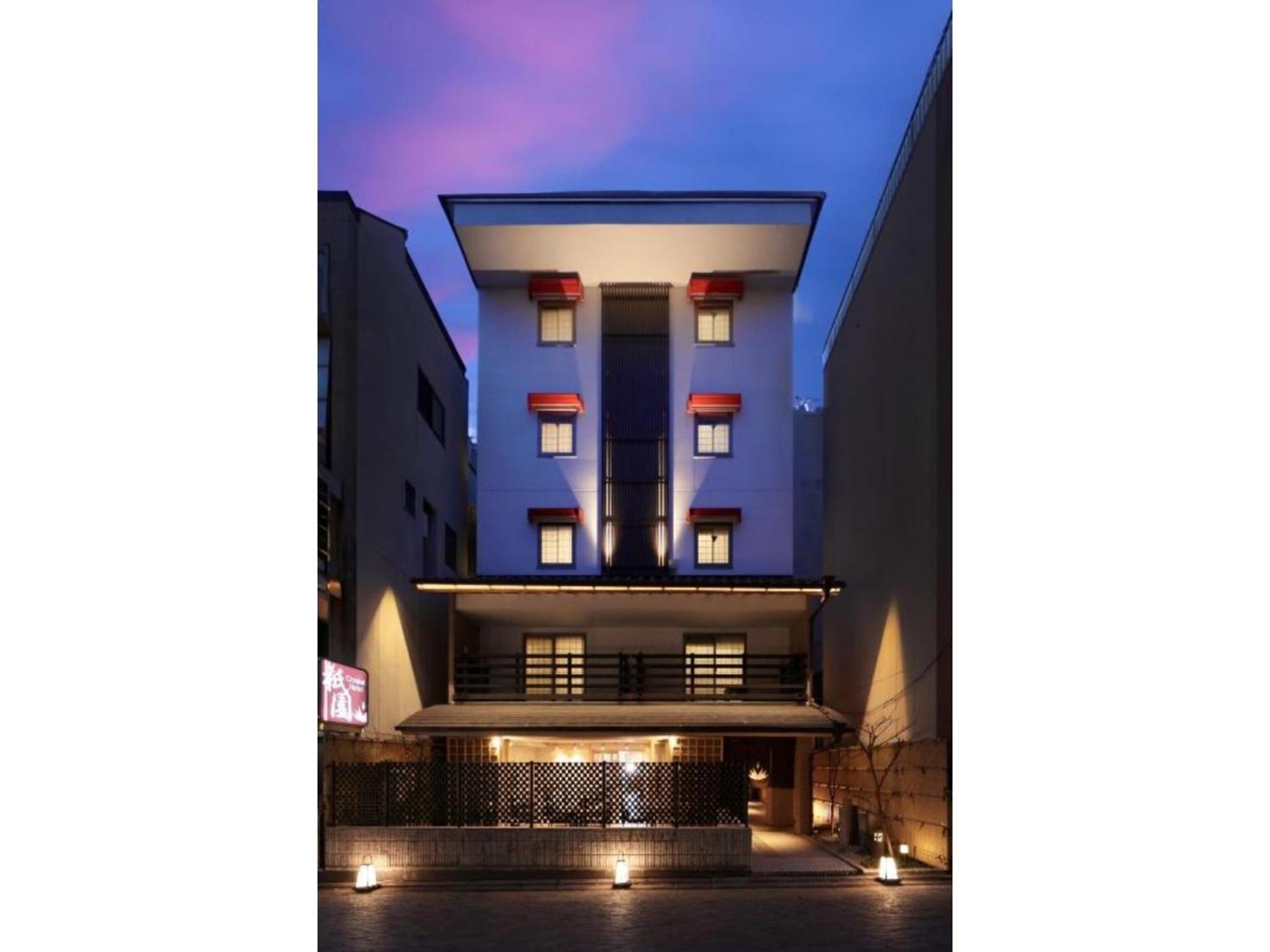 Gion Crystal Hotel - Vacation Stay 21916V Kjóto Exteriér fotografie